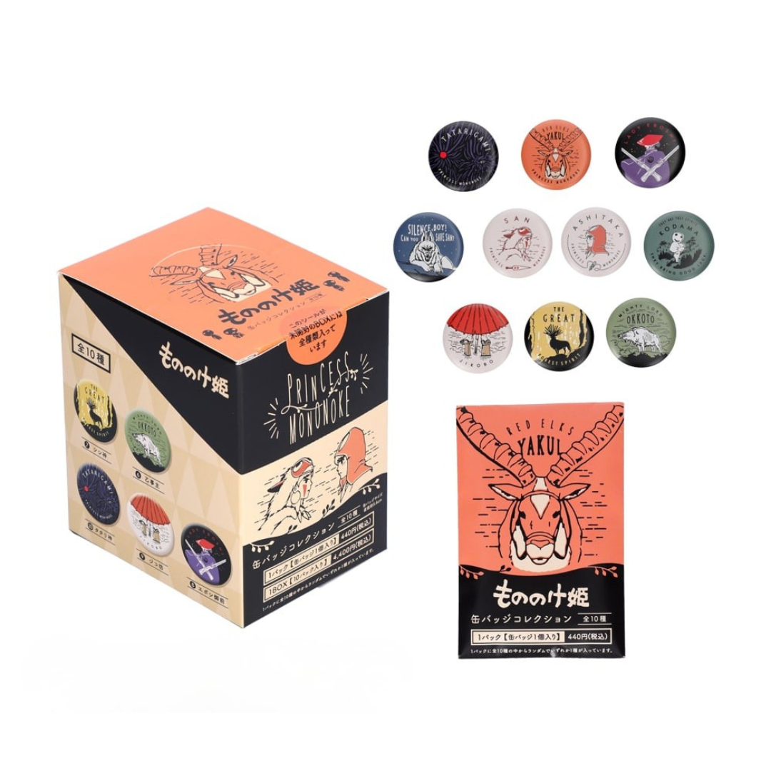 Princess Mononoke Can Badge Collection Box Set 10 Pieces