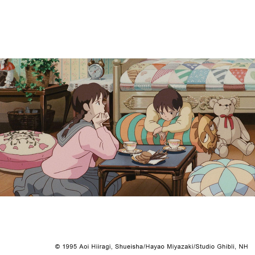 Whisper of the Heart Yuko's room Hugging Pillow Cushion Lion Plush Stuffed Toy