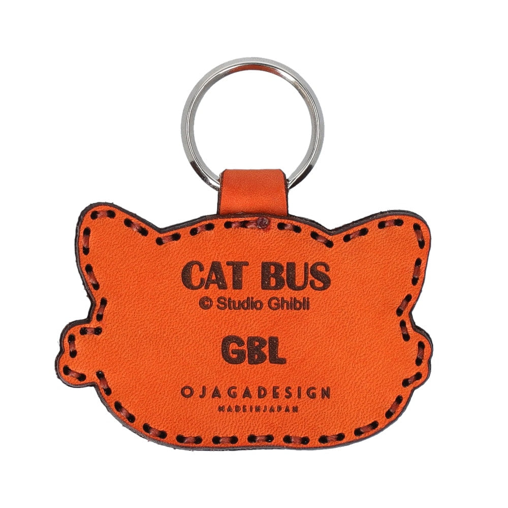 My Neighbor Totoro Ojaga Design Key Ring Catbus