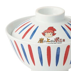 Ponyo on the Cliff by the Sea Donburi Ramen Bowl with Lid
