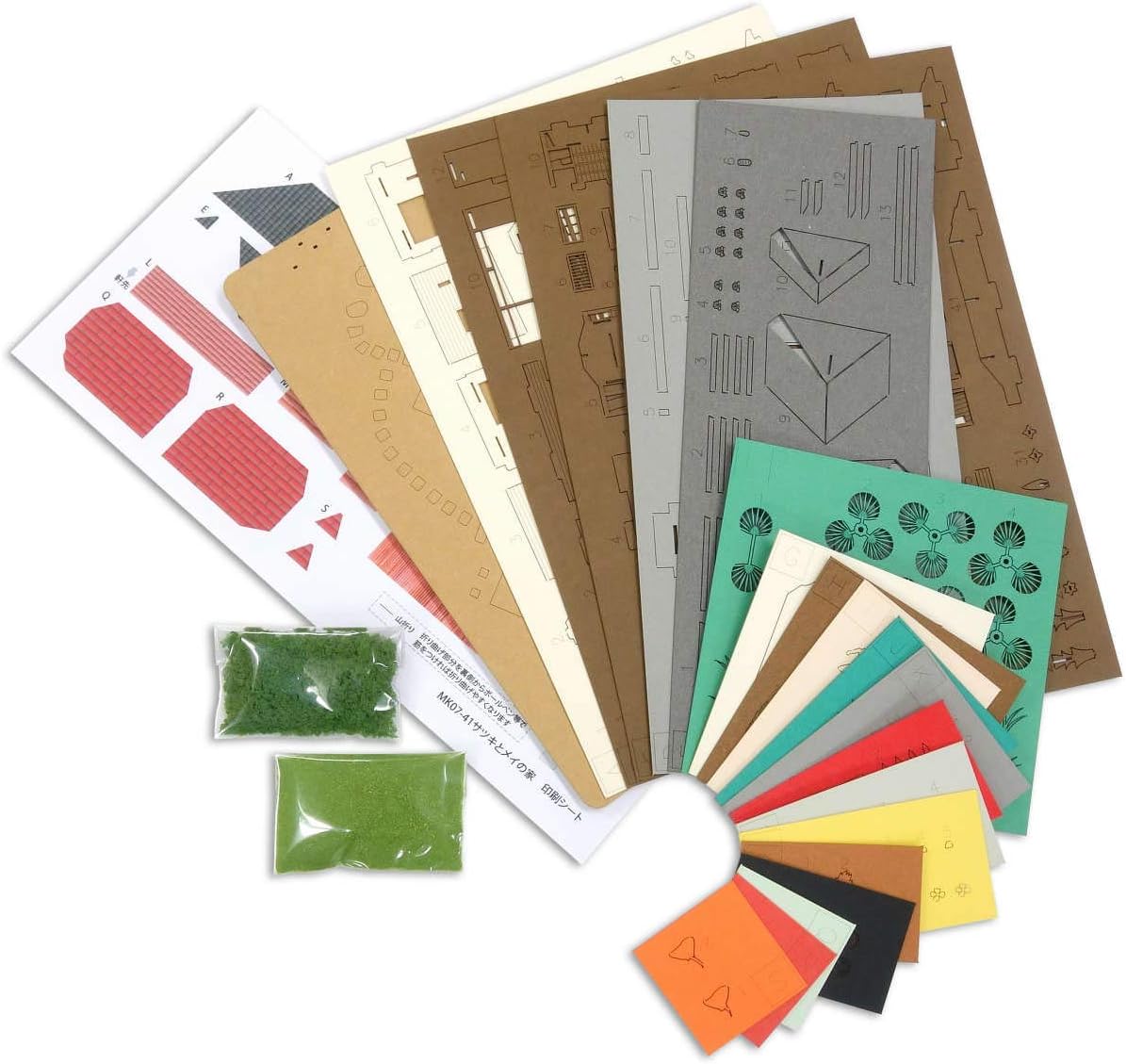 My Neighbor Totoro Miniature Art Paper Craft Kit "Satsuki and Mei's House" MK07-41