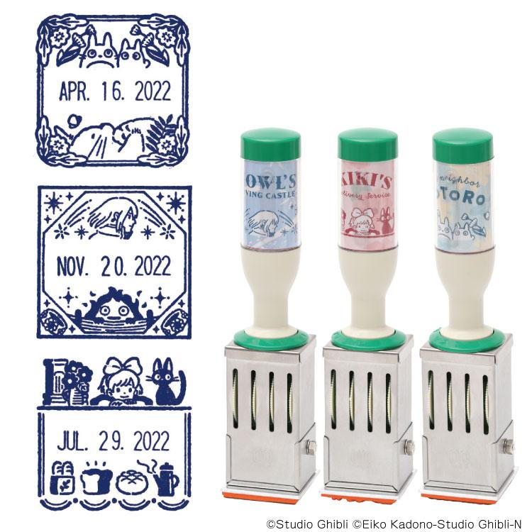 Studio Ghibli Date Stamp Date Seal My Neighbor Totoro Howl's Moving Castle Kiki's Delivery Service