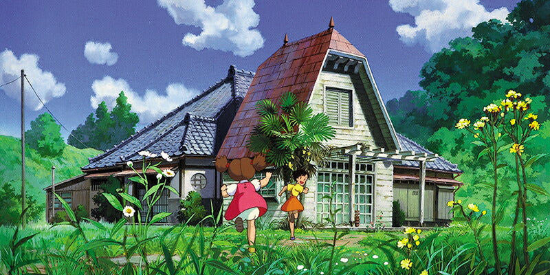 My Neighbor Totoro Miniature Art Paper Craft Kit "Satsuki and Mei's House" MK07-41