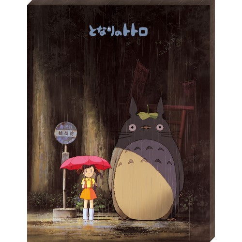Studio Ghibli Art Board Jigsaw Puzzle – 17 Designs