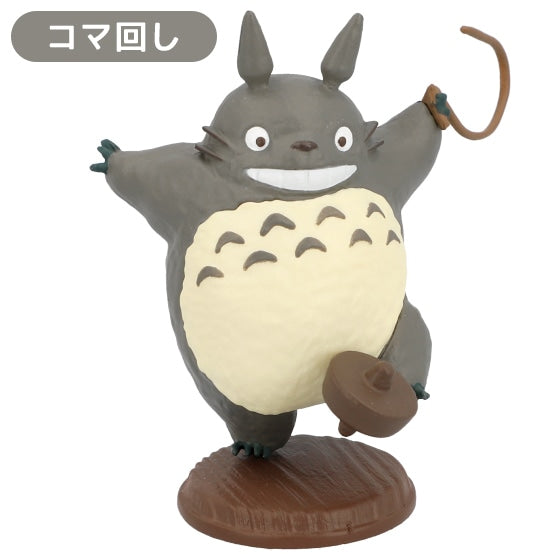 My Neighbor Totoro Goods Collection full of poses Totoro Part 2 1 box, 6 pieces