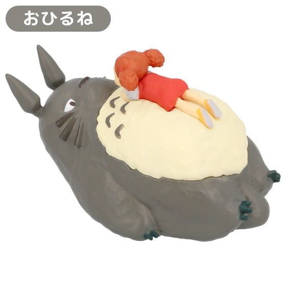 My Neighbor Totoro Goods Collection full of poses Totoro Part 2 1 box, 6 pieces