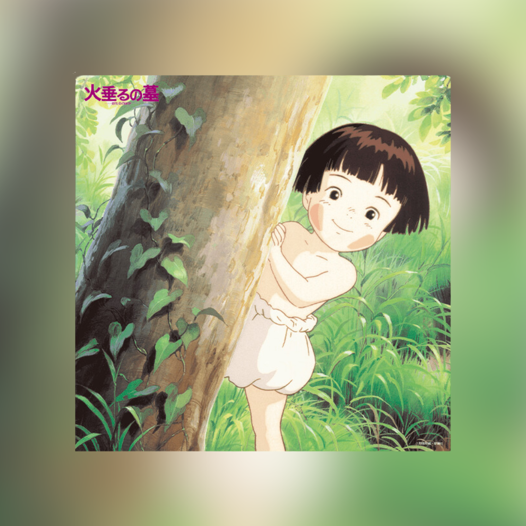 Grave of the Fireflies LP Record Original Soundtrack Analog Joe Hisaishi