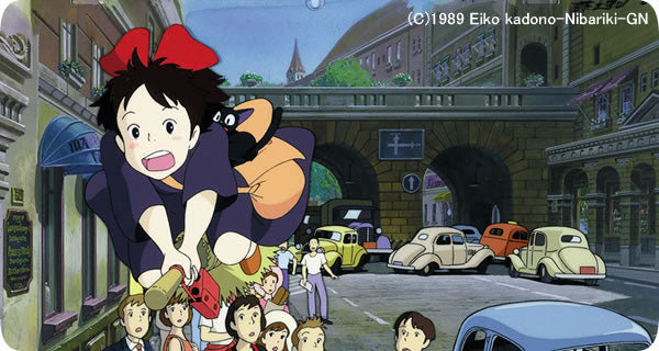 Kiki's Delivery Service Miniature Art Paper Craft Kit "Town Of Koriko" MK07-16