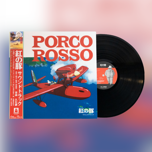 Porco Rosso LP Record Original Soundtrack Analog Joe Hisaishi