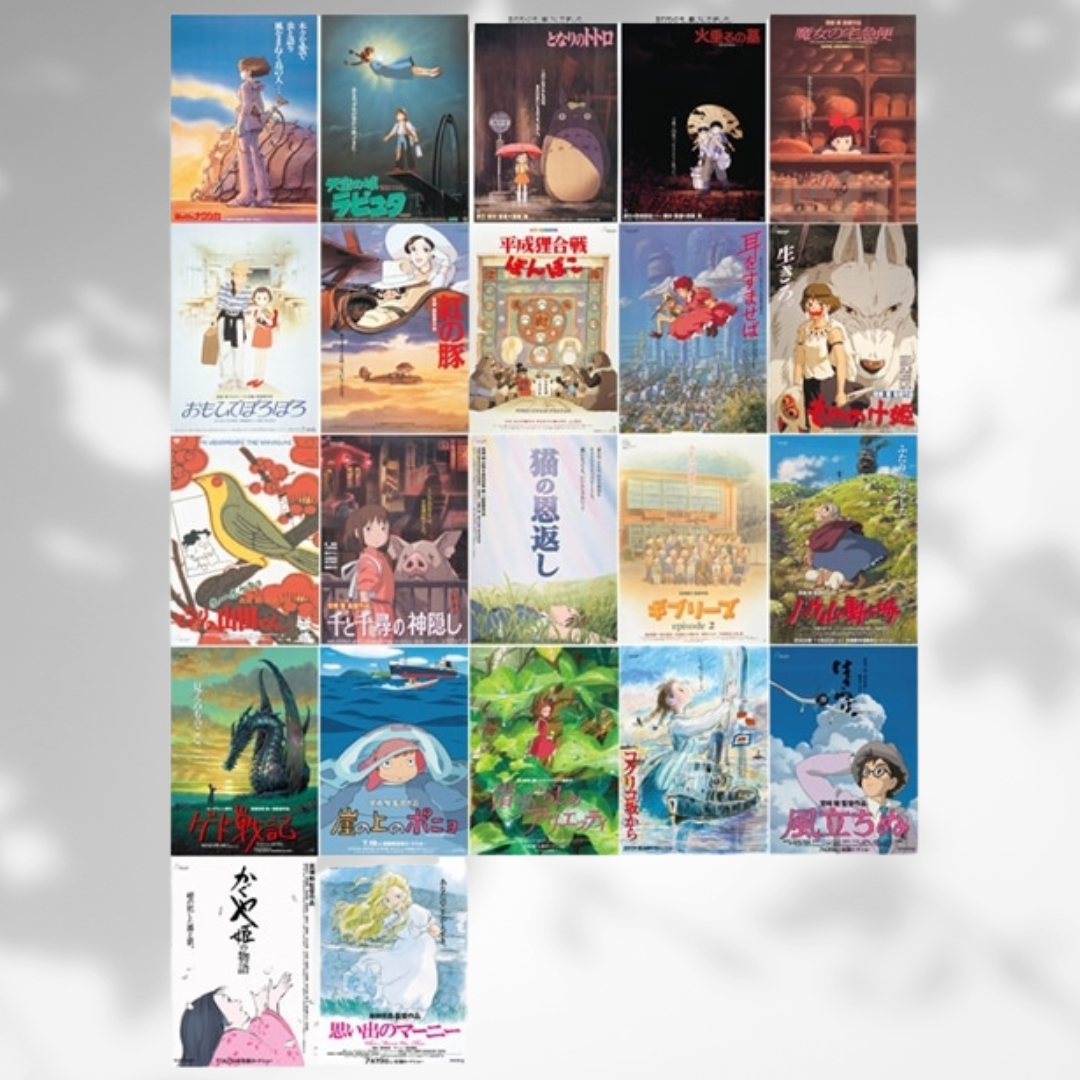 Studio Ghibli The Ghibli Grand Exhibition Reprint Poster B2 Set of 22 w S/N LTD