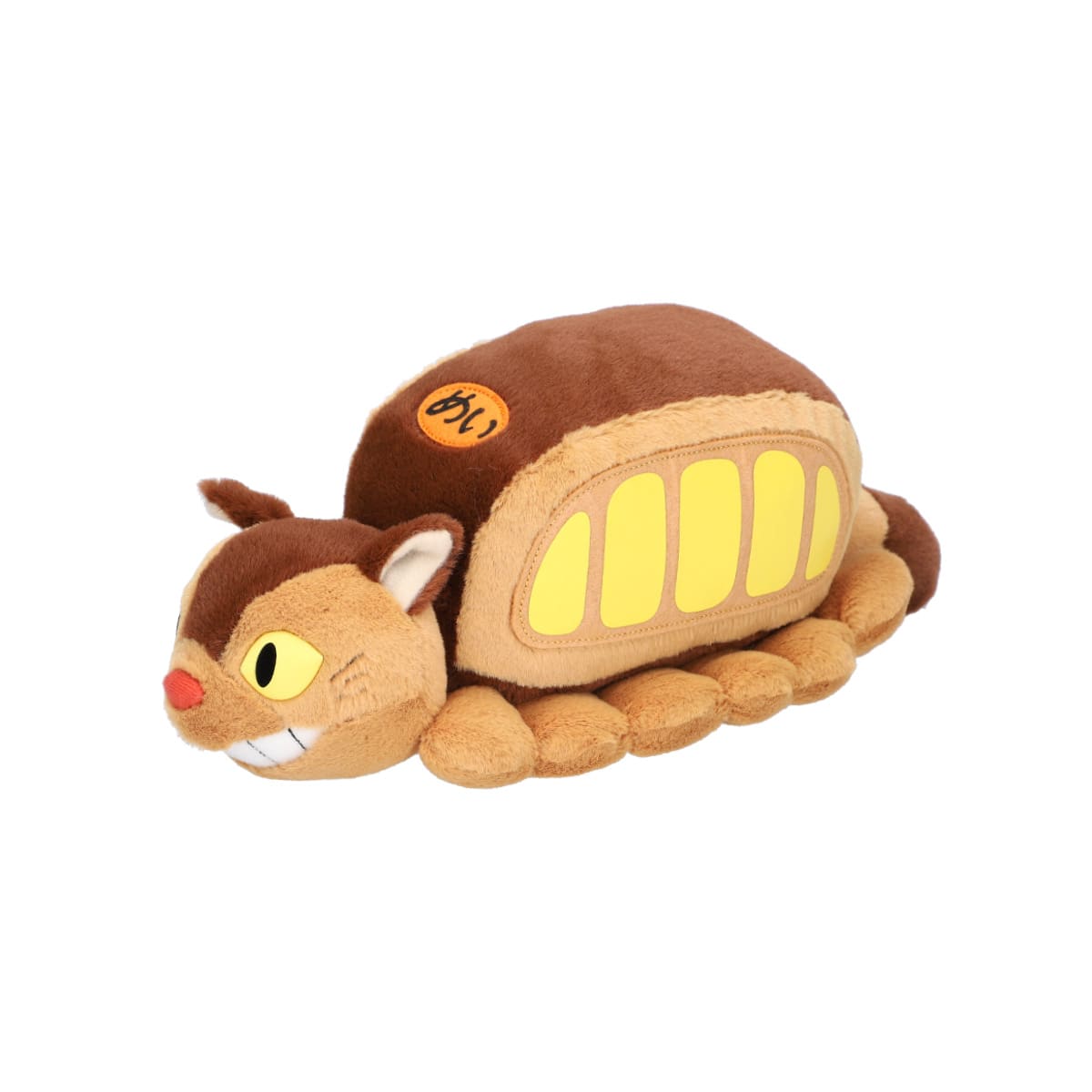 My Neighbor Totoro Komorebi Catbus Stuffed Animal Plush