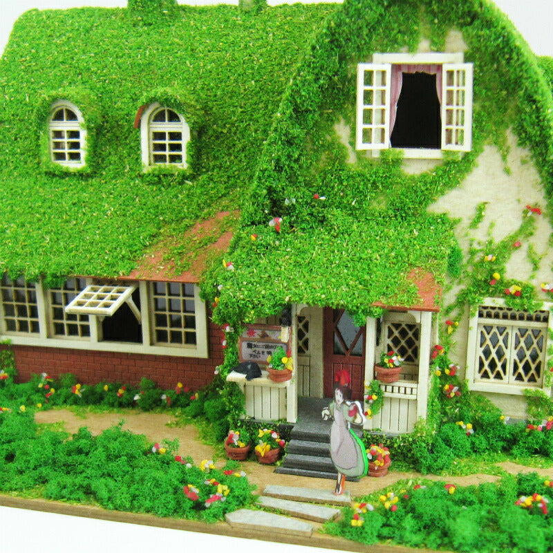 Kiki's Delivery Service Miniature Art Paper Craft Kit "Okino Residence" MK07-22