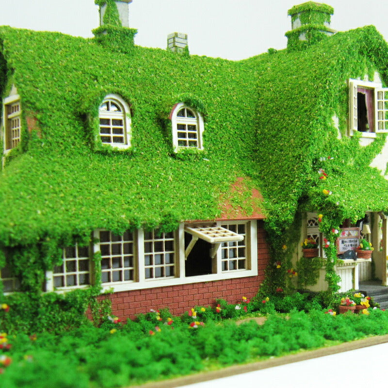 Kiki's Delivery Service Miniature Art Paper Craft Kit "Okino Residence" MK07-22