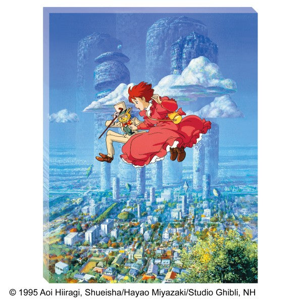 Studio Ghibli Art Board Jigsaw Puzzle – 17 Designs