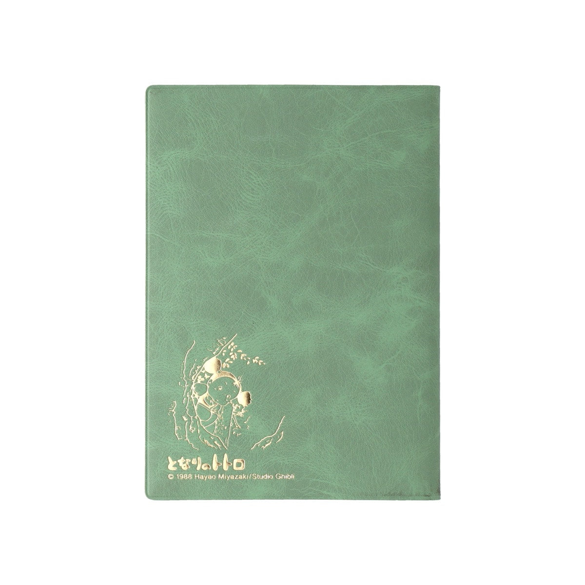 2026 Schedule Book (Dec 2025 – Dec 2026, Japanese Holidays) B6