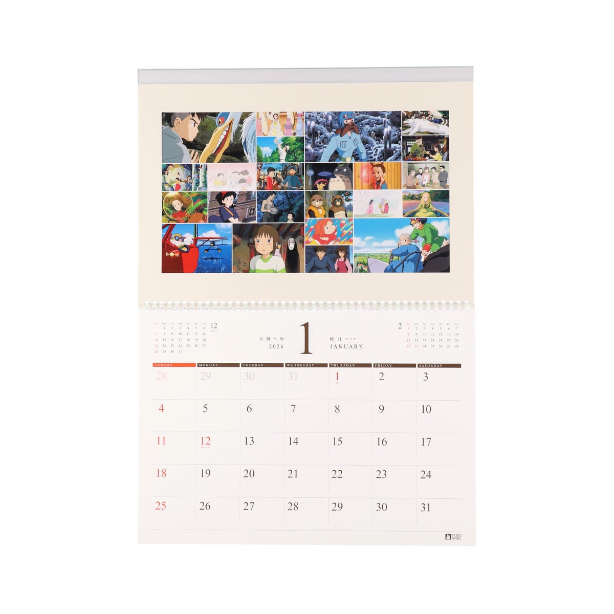 2026 Studio Ghibli Art Frame Calendar