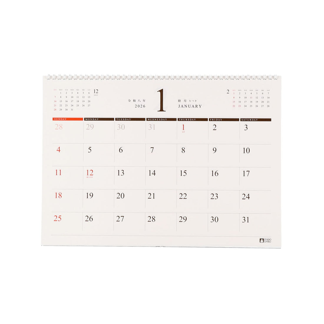 2026 Studio Ghibli Art Frame Calendar GHIBLI VILLAGE