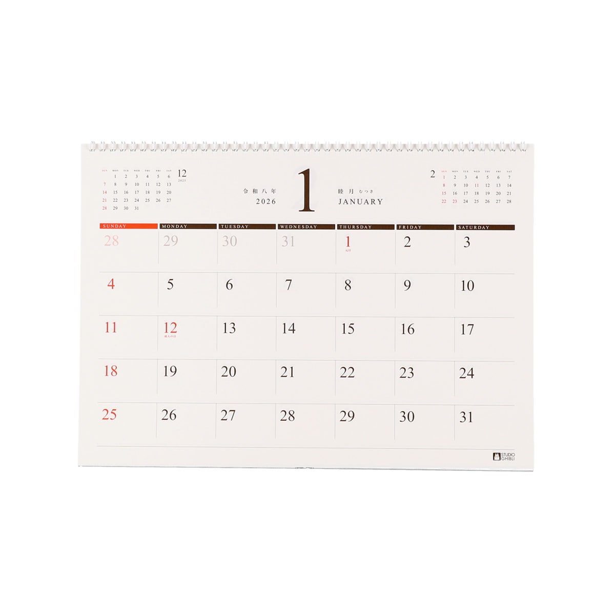 2026 Studio Ghibli Art Frame Calendar