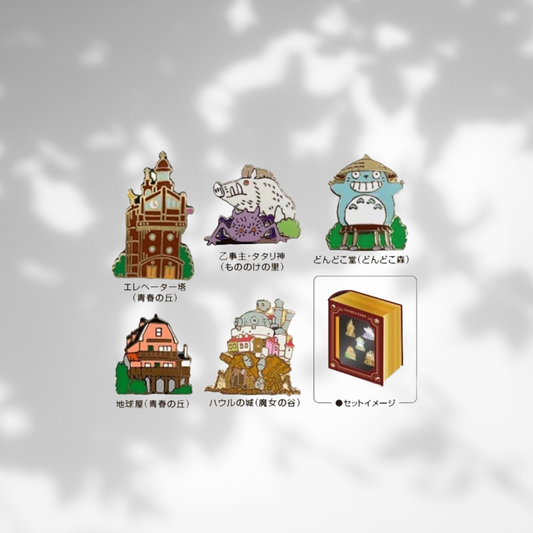 Ghibli Park Witch’s Valley Grand Opening Commemorative Original Pin Set