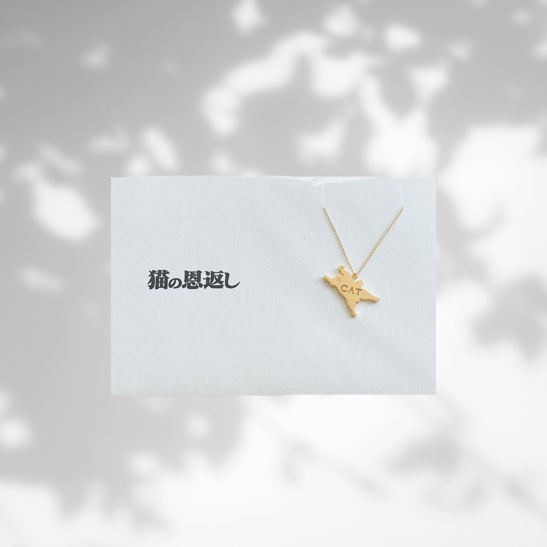 Ghibli Exhibition Limited dition Message Necklace 5108 (KOTOBA)