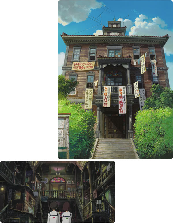 From Up on Poppy Hill Miniature Art Paper Craft Kit "Latin Quarter" MK07-34
