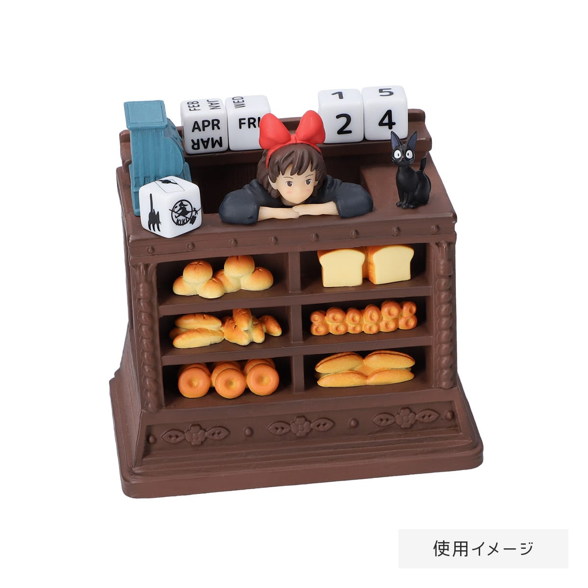 Kiki's Delivery Service Perpetual Calendar "Afternoon Shop Duty"