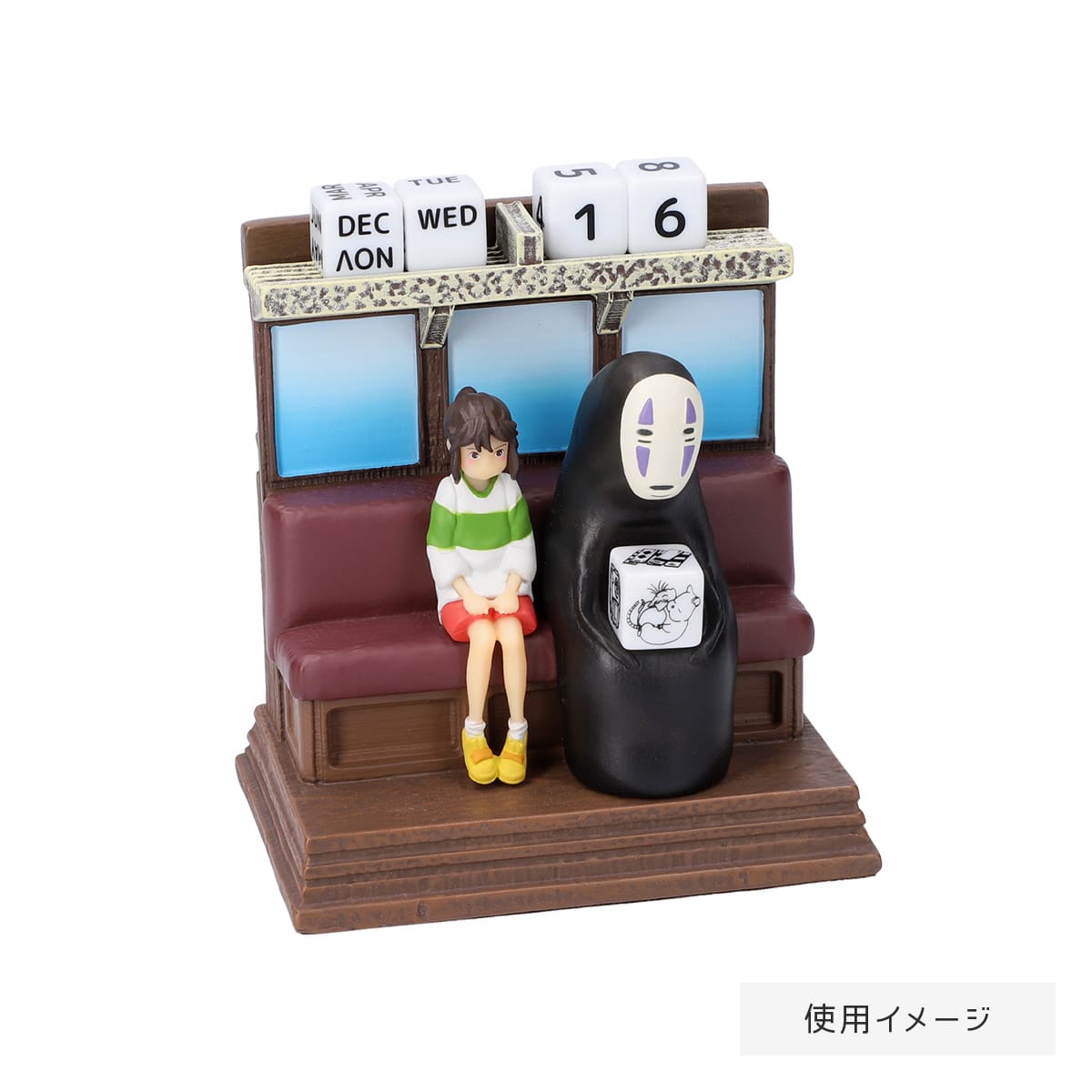 Spirited Away Perpetual Calendar Unabara Electric Railway Chihiro No-face