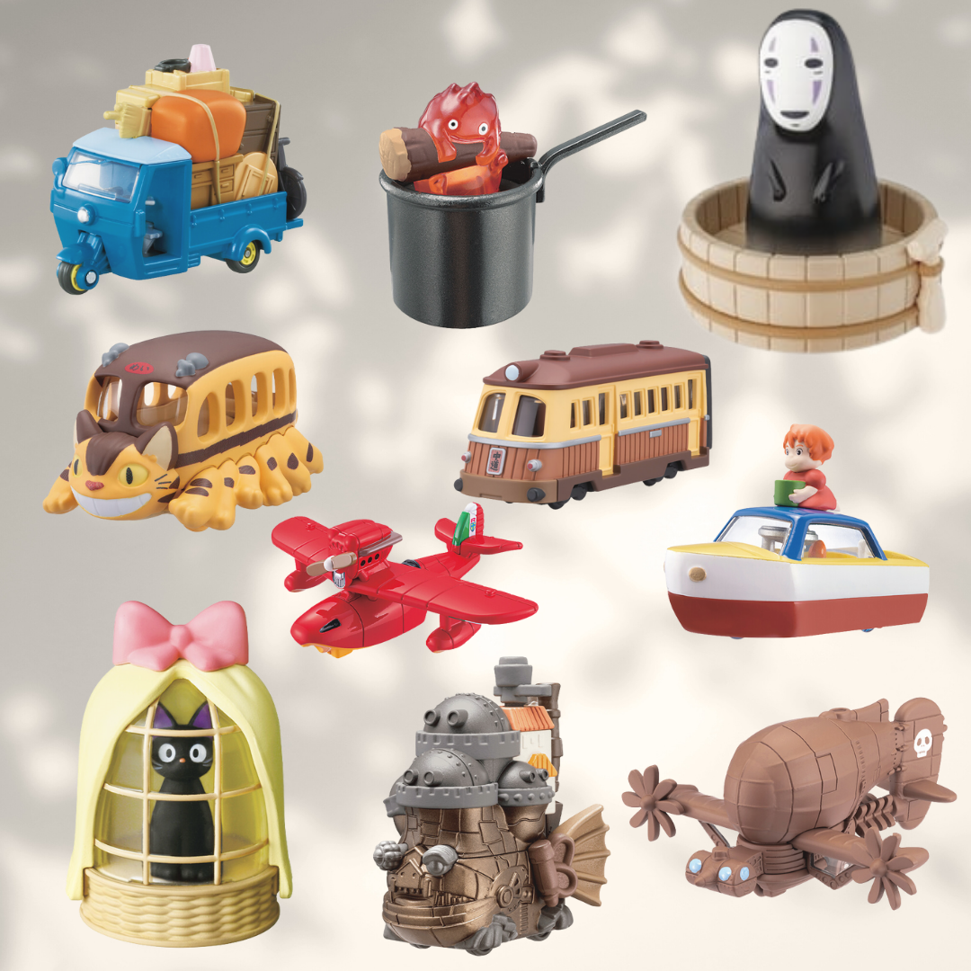 Studio Ghibli Dream Tomica 10 types comp. set – GHIBLI VILLAGE