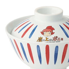 Studio Ghibli Ponyo on the Cliff by the Sea Donburi Ramen Bowl with Lid