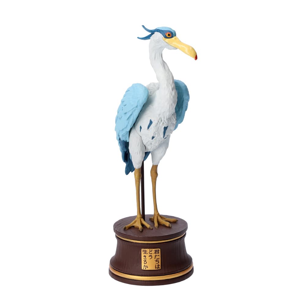 The Boy and the Heron Statue Character Figure Grey Heron A H195mm