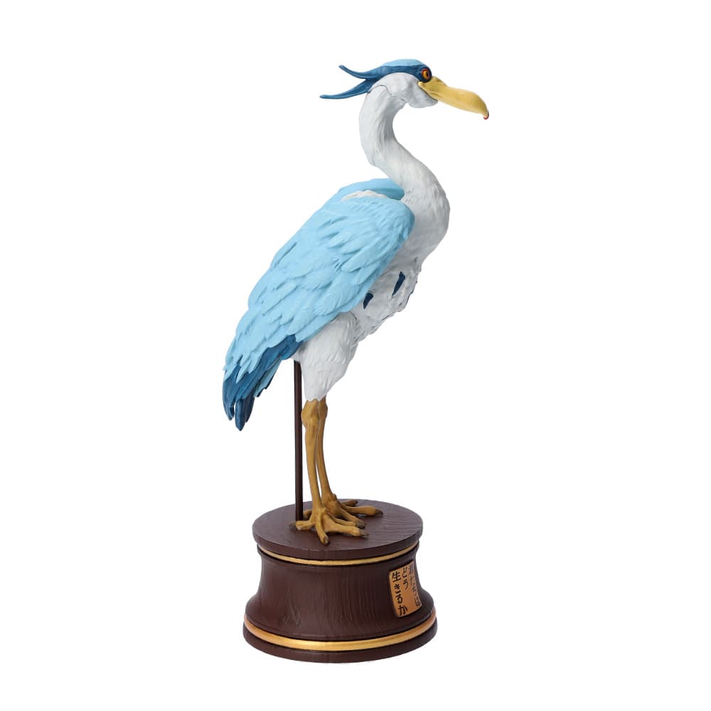 The Boy and the Heron Statue Character Figure Grey Heron A H195mm