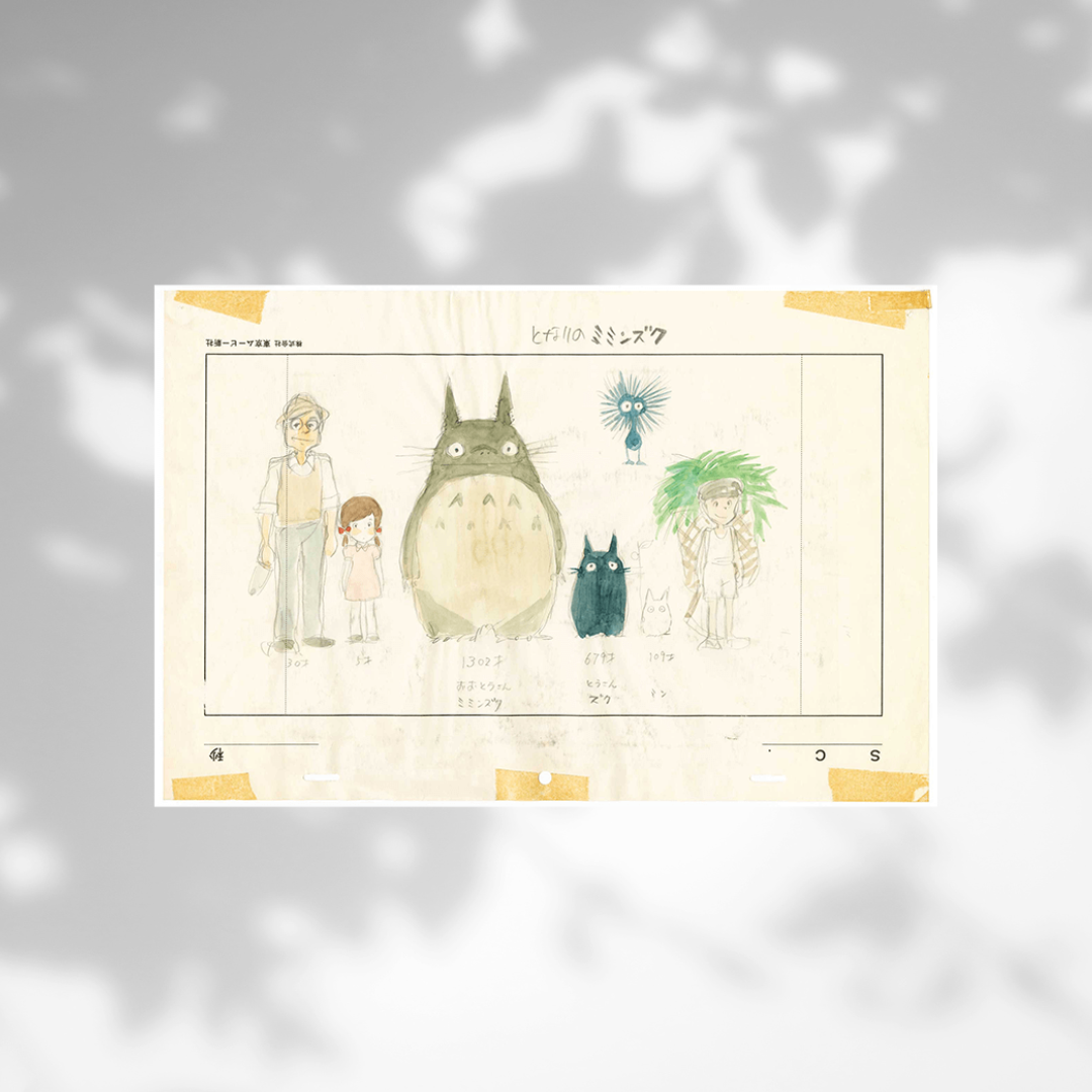 My Neighbor Totoro The Visual Art Book Image Boards Hayao Miyazaki Vol. 3