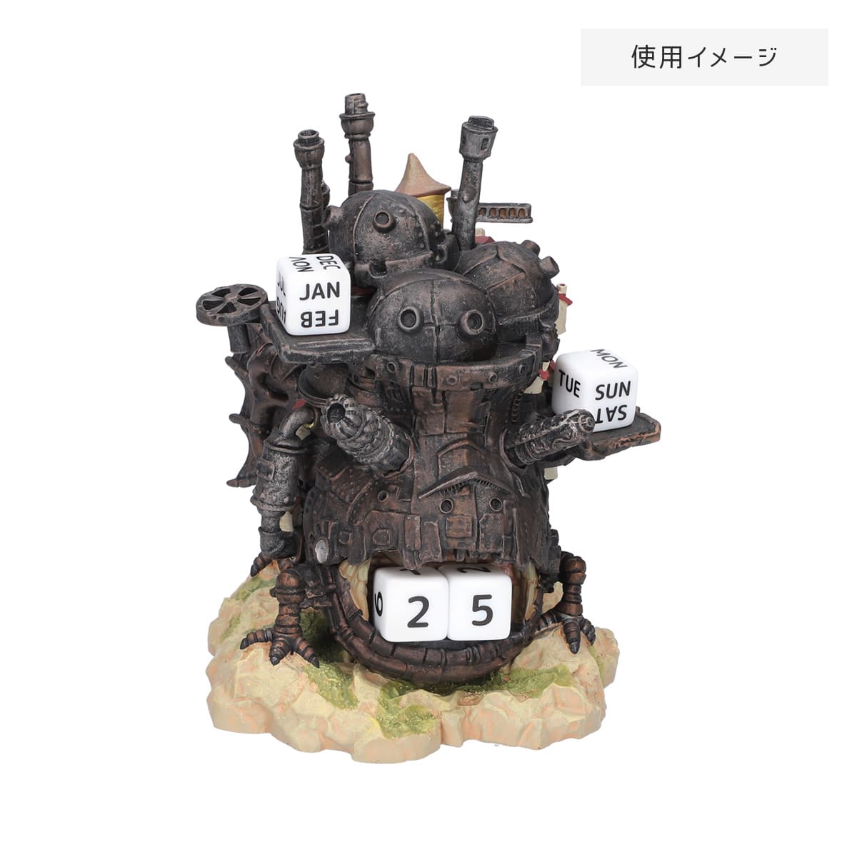 Howl’s Moving Castle Perpetual Calendar Howl’s Castle Renewed