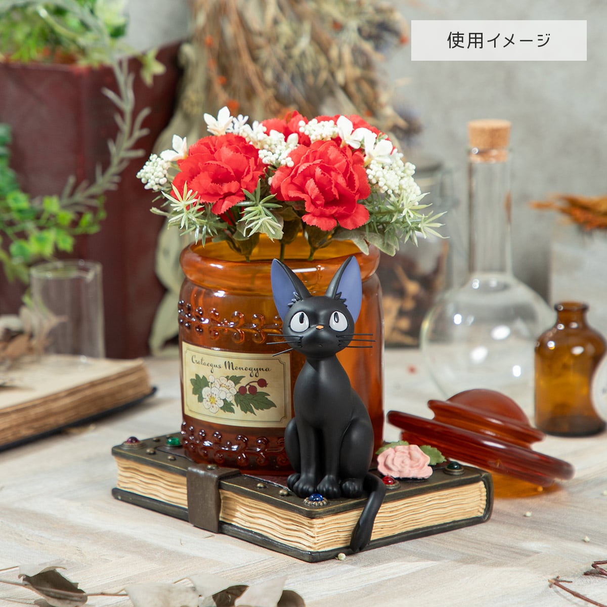 Kiki's Delivery Service Diorama Box Kokiri's Magic