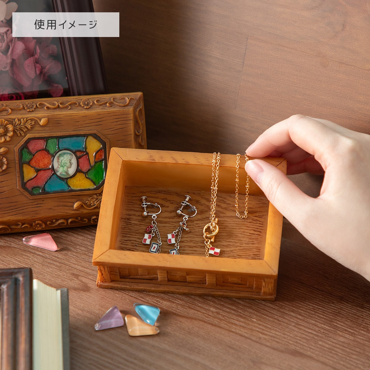 From Up on Poppy Hill Quartier Latin Treasure Box Trinket Case