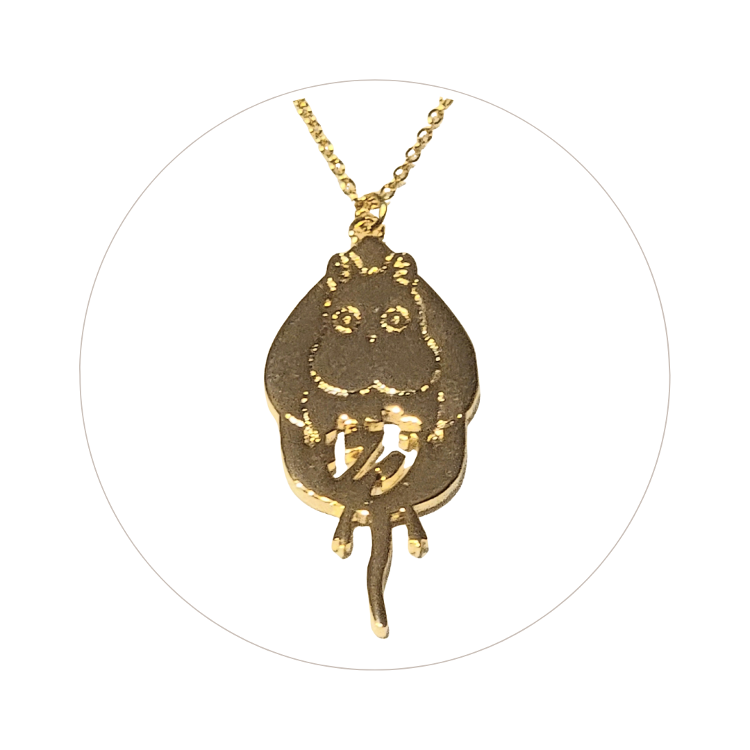 Ghibli Exhibition Limited dition Message Necklace 5108 (KOTOBA)