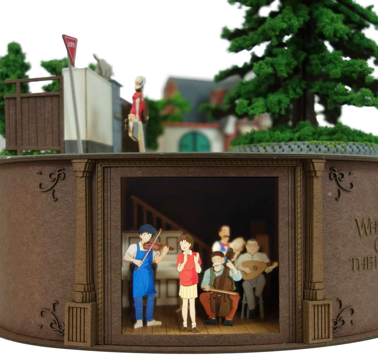 Whisper of the heart Miniature Art Paper Craft Kit "Whisper of the heart diorama" MK07-40
