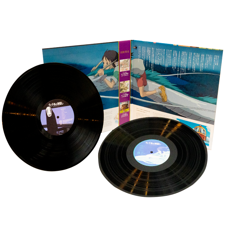 Spirited Away LP Record Original Soundtrack Analog Joe Hisaishi