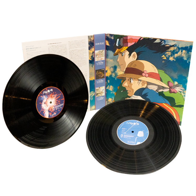 Howl's Moving Castle LP Record Original Soundtrack Analog Joe Hisaishi ...