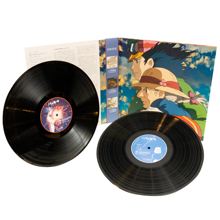 Howl's Moving Castle LP Record Original Soundtrack Analog Joe Hisaishi