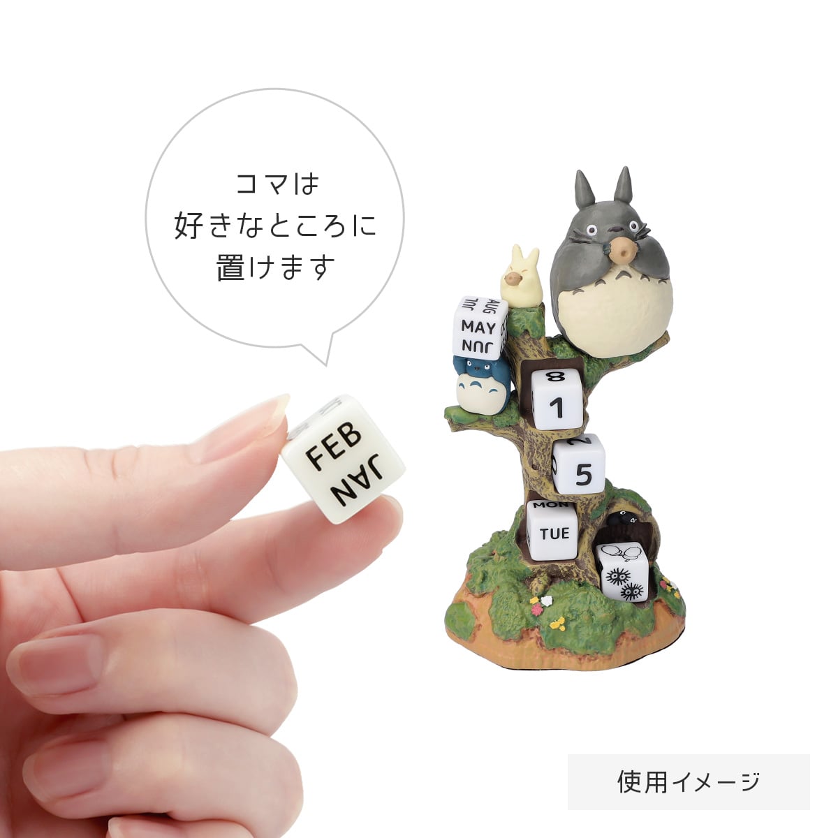 My Neighbor Totoro Perpetual Calendar " Ocarina Concert "