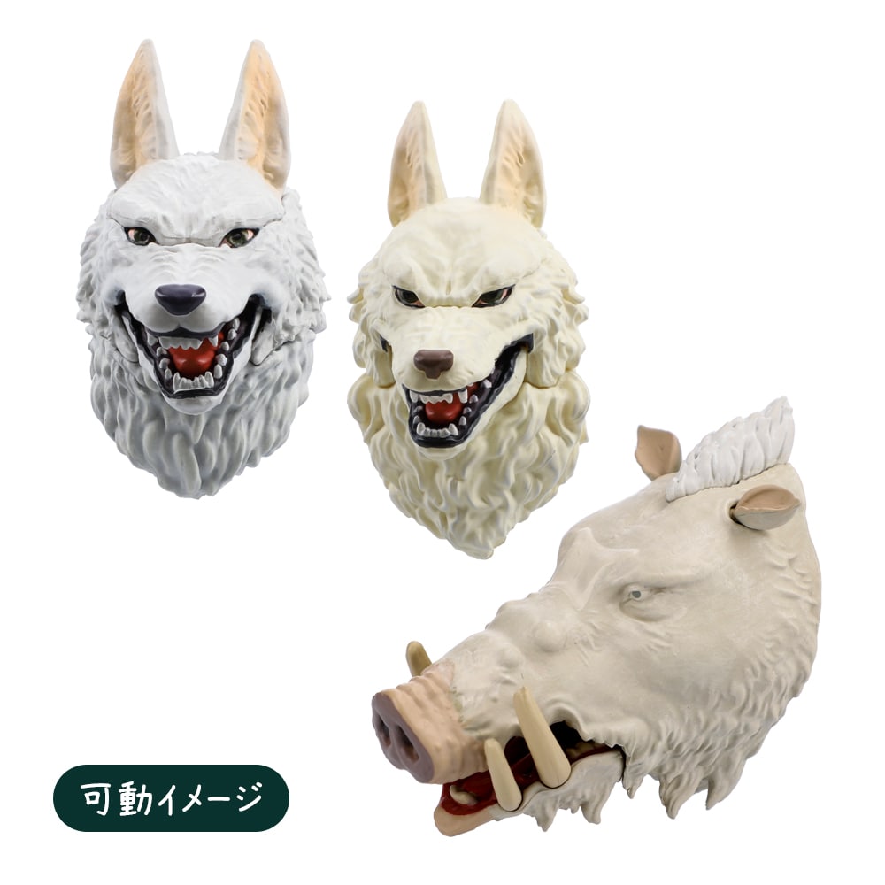 Princess Mononoke Face Magnet Full Set Complete BOX Set of 6