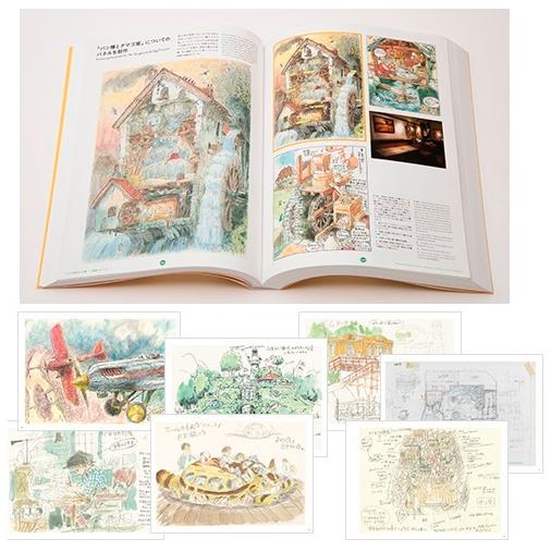 Hayao Miyazaki and The Ghibli Museum Art Box Image Board Sketch w/ English translation