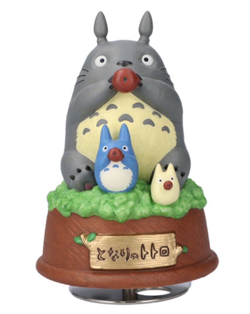 My Neighbor Totoro Music Box Ocarina "Hoo-hoo" Porcelain